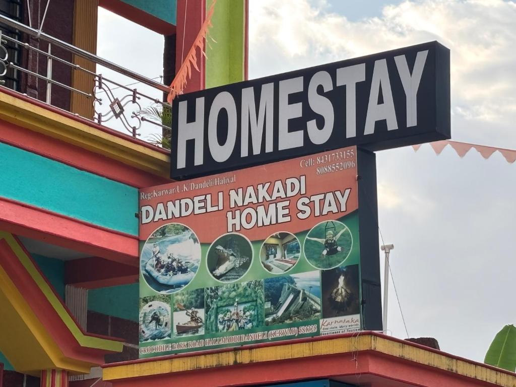 DANDELI NAKADI HOMESTAY photo 2